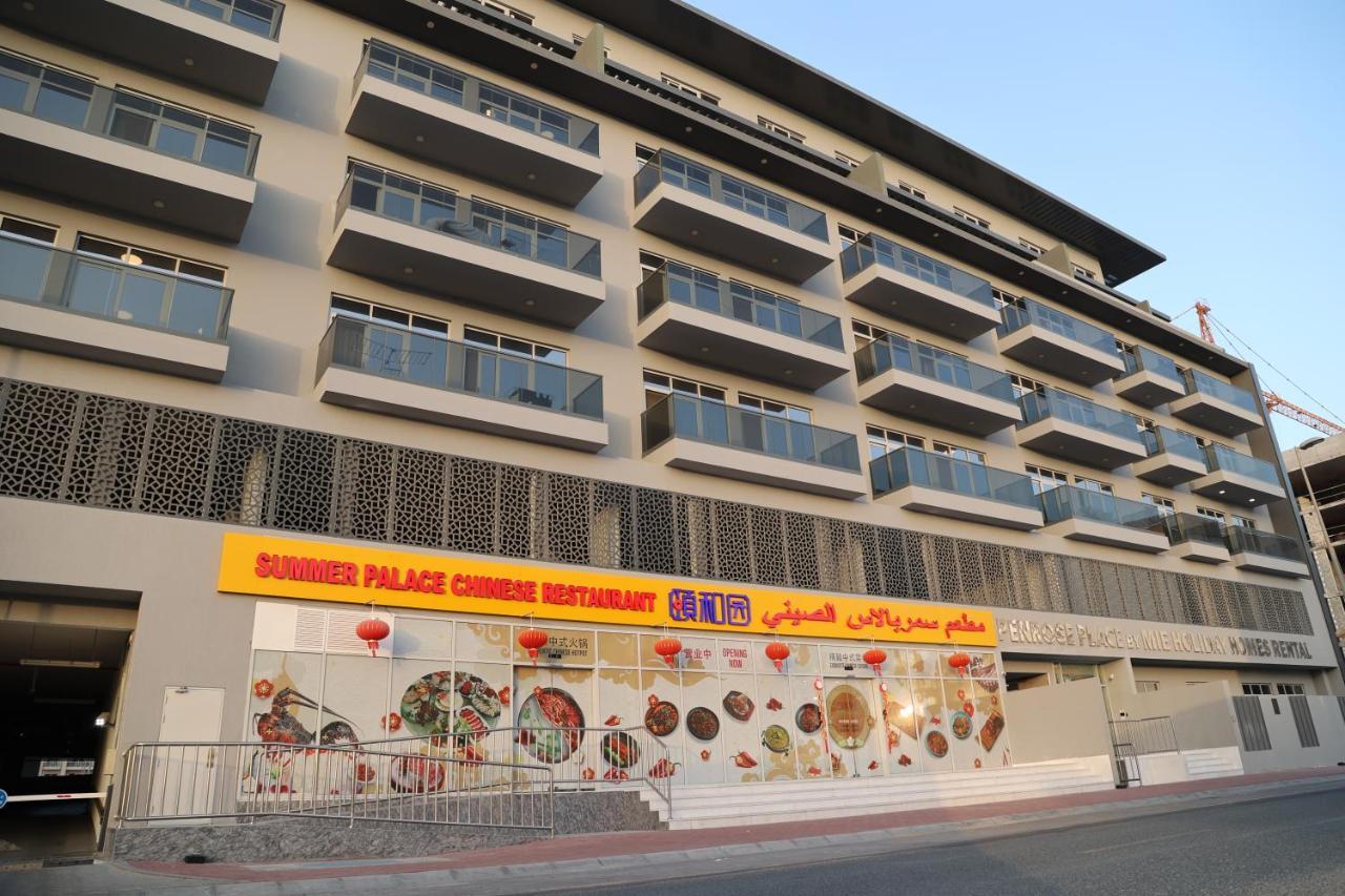 Penrose Place Dubai Jvc ภายนอก รูปภาพ